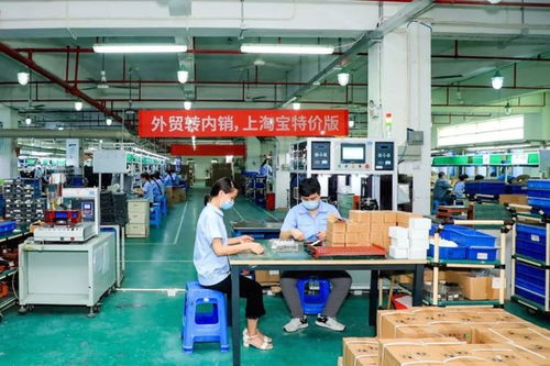 阿里开线下 1元店 ,要革谁的命