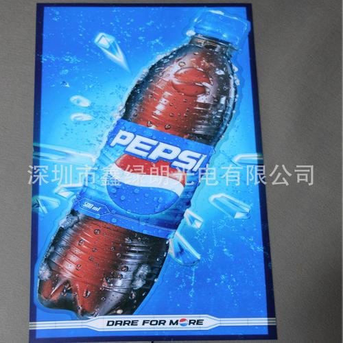 el厂家供应发光产品,造一流的动感宣传广告,洋酒 红酒 啤酒等图片